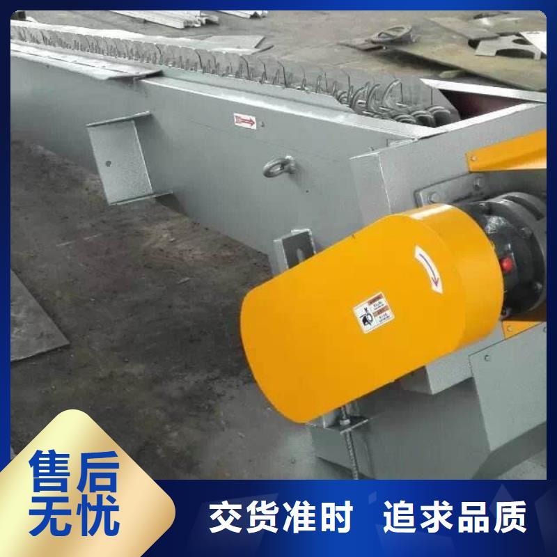 清污機手輪式啟閉機拒絕差價