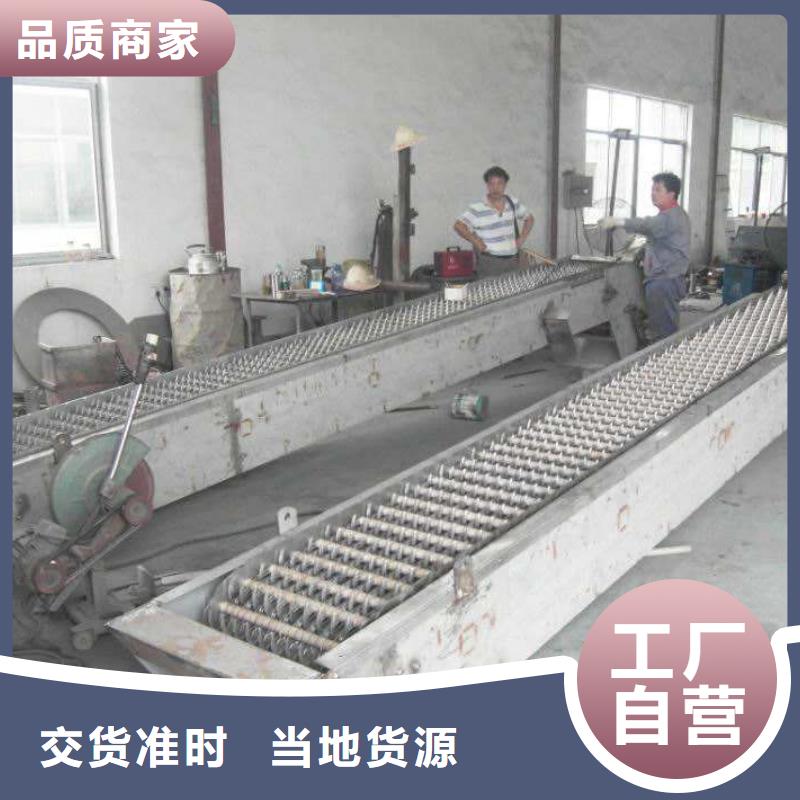 清污机【水利翻板闸门】商家
