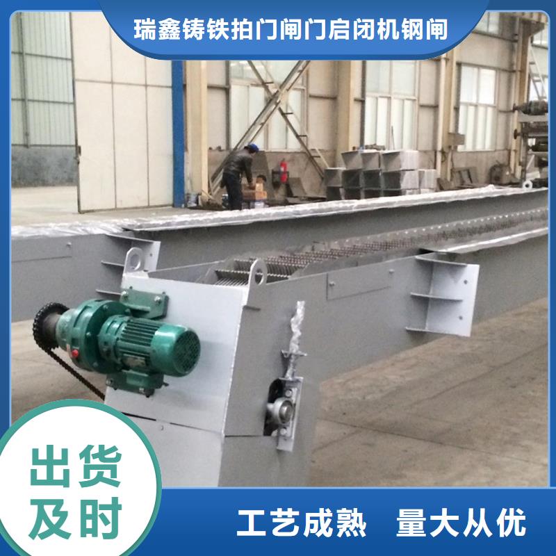 清污機 除污機支持拿樣
