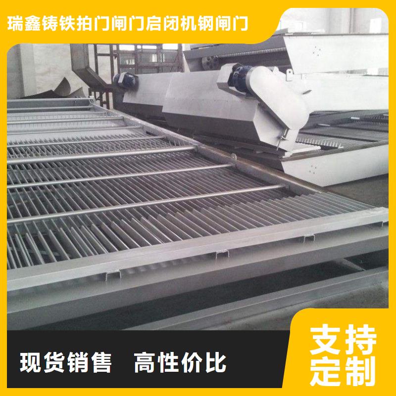 不銹鋼機(jī)架格柵清污機(jī)設(shè)計(jì)廠家