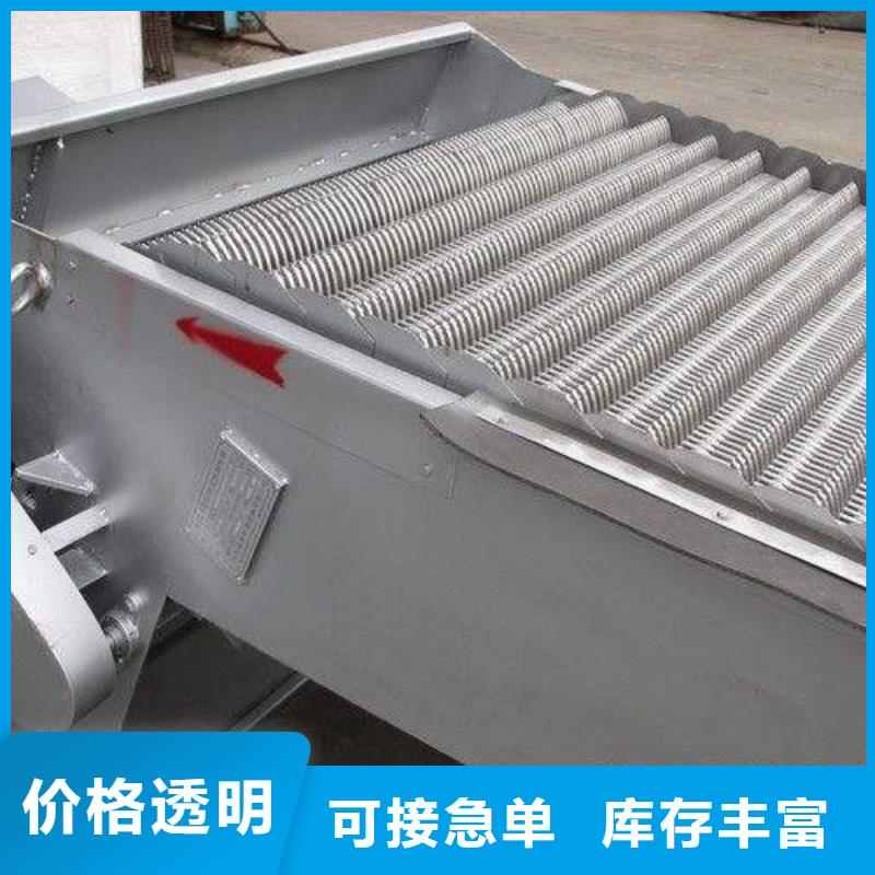 清污机PGZ铸铁闸门现货批发
