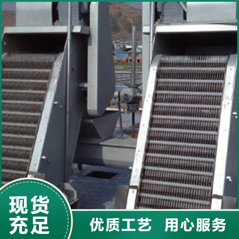 清污機_螺桿式啟閉機定制速度快工期短