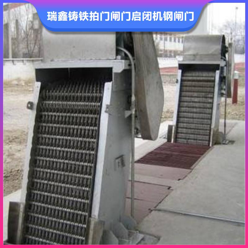 的旋轉(zhuǎn)式格柵機(jī)生產(chǎn)廠家