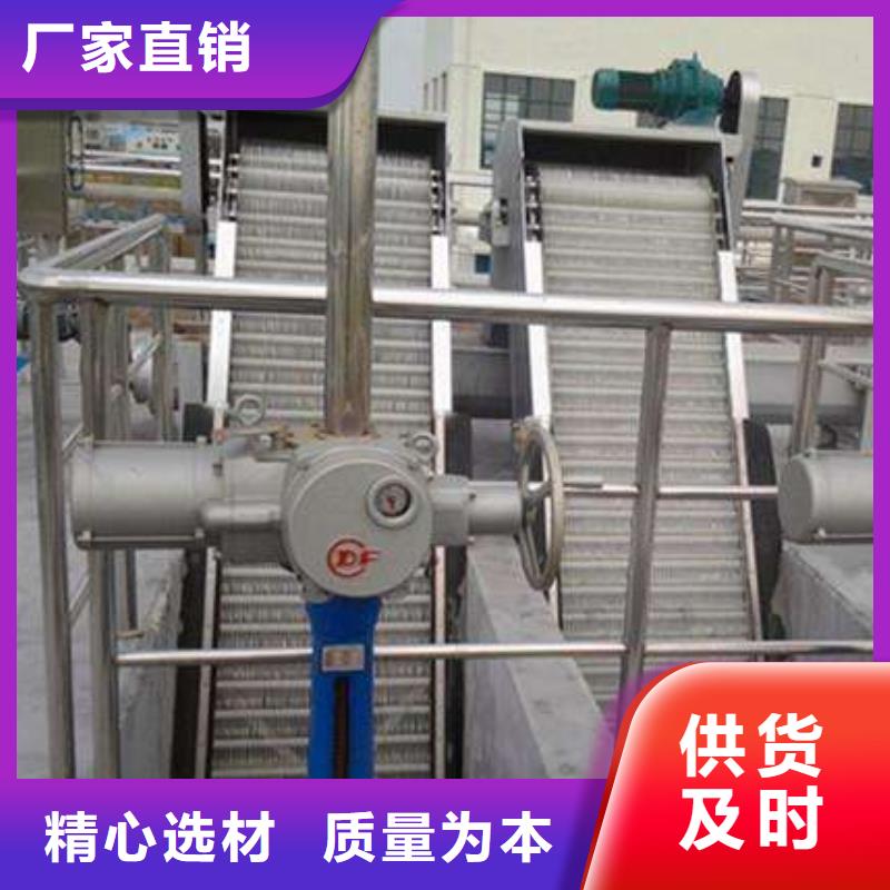  清污机实地大厂