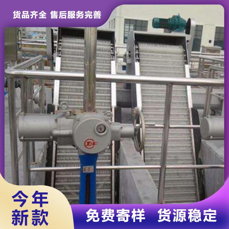 清污机【除污机】服务至上