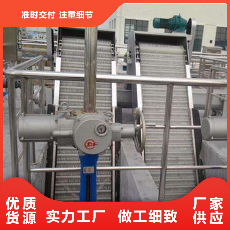 清污機(jī) 液壓翻板閘門品質(zhì)優(yōu)良