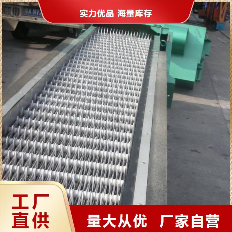 耙齒式清污機量大優(yōu)先發(fā)貨
