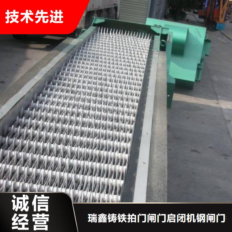 清污机-【启闭机】质量不佳尽管来找我