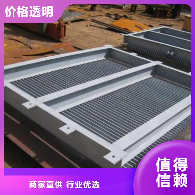 清污機(jī)格柵除污機(jī)誠(chéng)信廠家