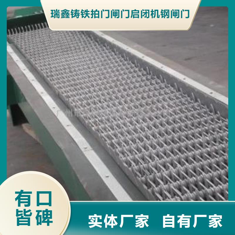  清污机现货满足大量采购