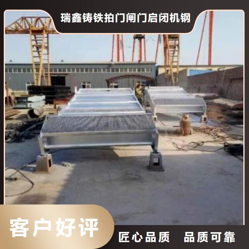 吊鏈格柵清污機(jī)現(xiàn)貨供應(yīng)_規(guī)格全
