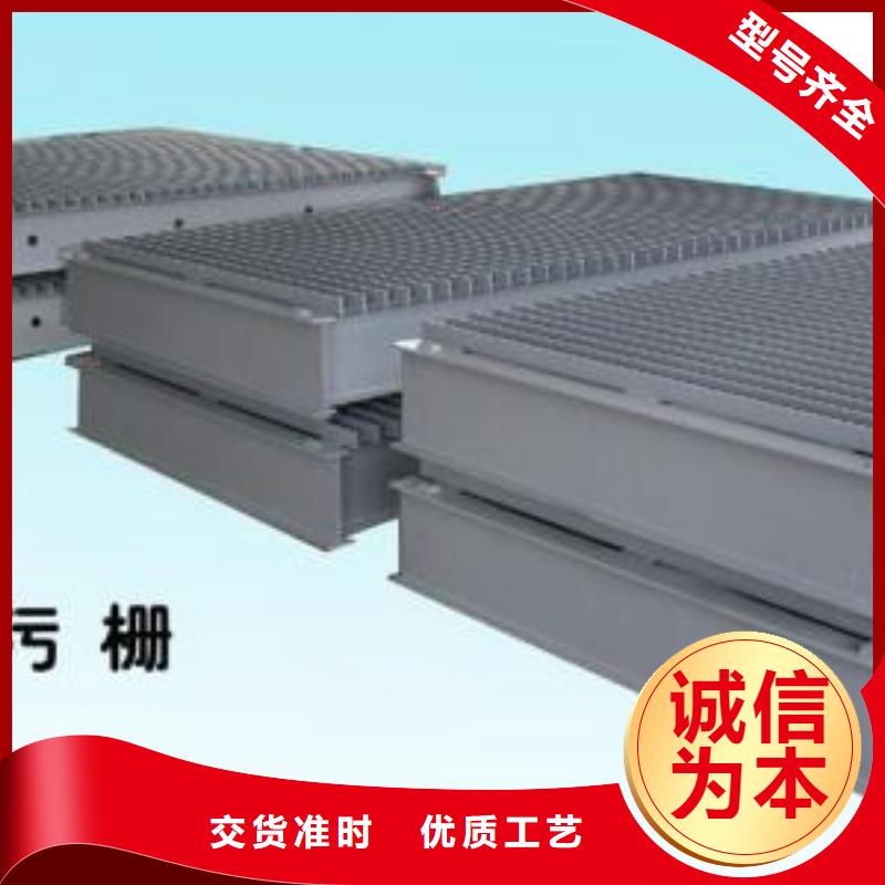 河津市旋轉(zhuǎn)式格柵除污機(jī)5年質(zhì)保行業(yè)信賴