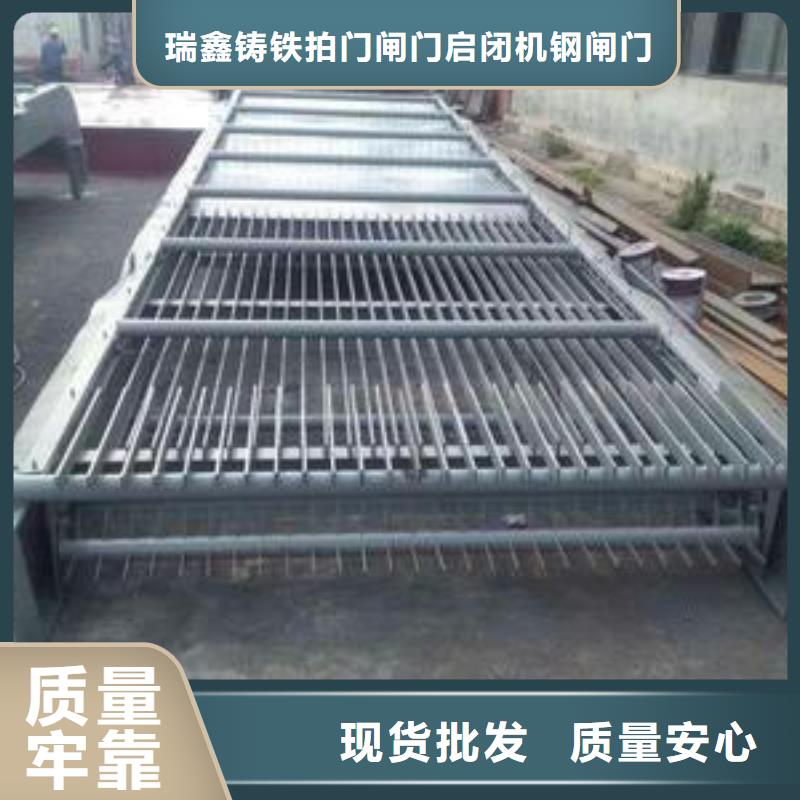 清污机实地大厂