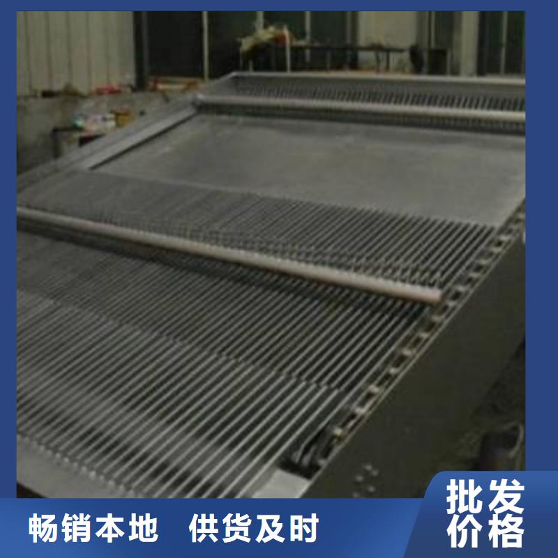 清污機(jī)格柵除污機(jī)誠(chéng)信廠家