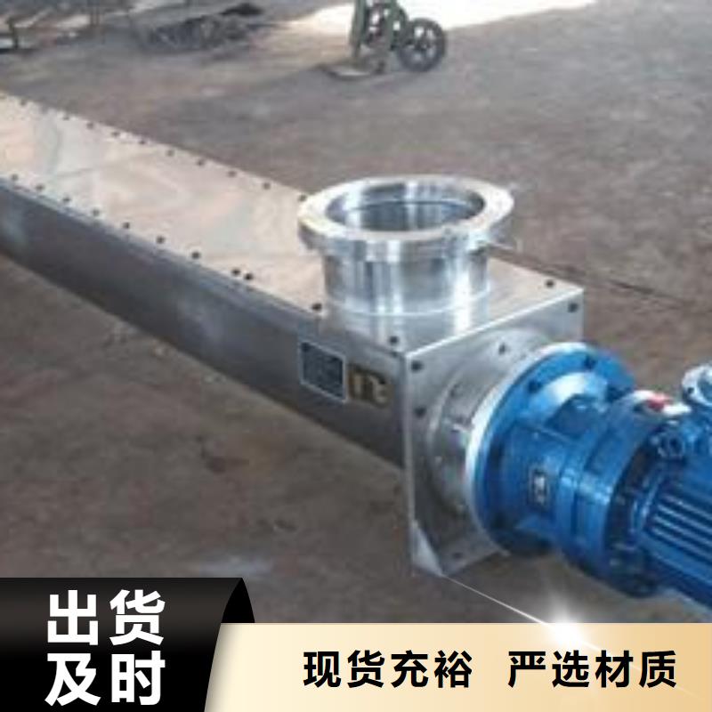清污機鑄鐵閘門快速生產