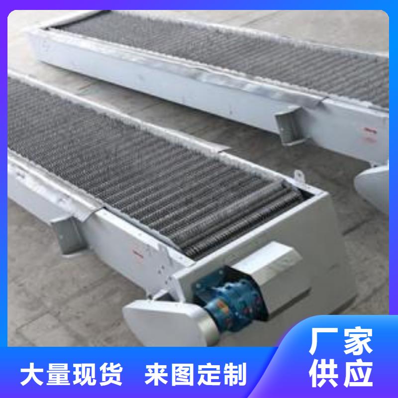 清污機(jī)-除污機(jī)優(yōu)選廠商