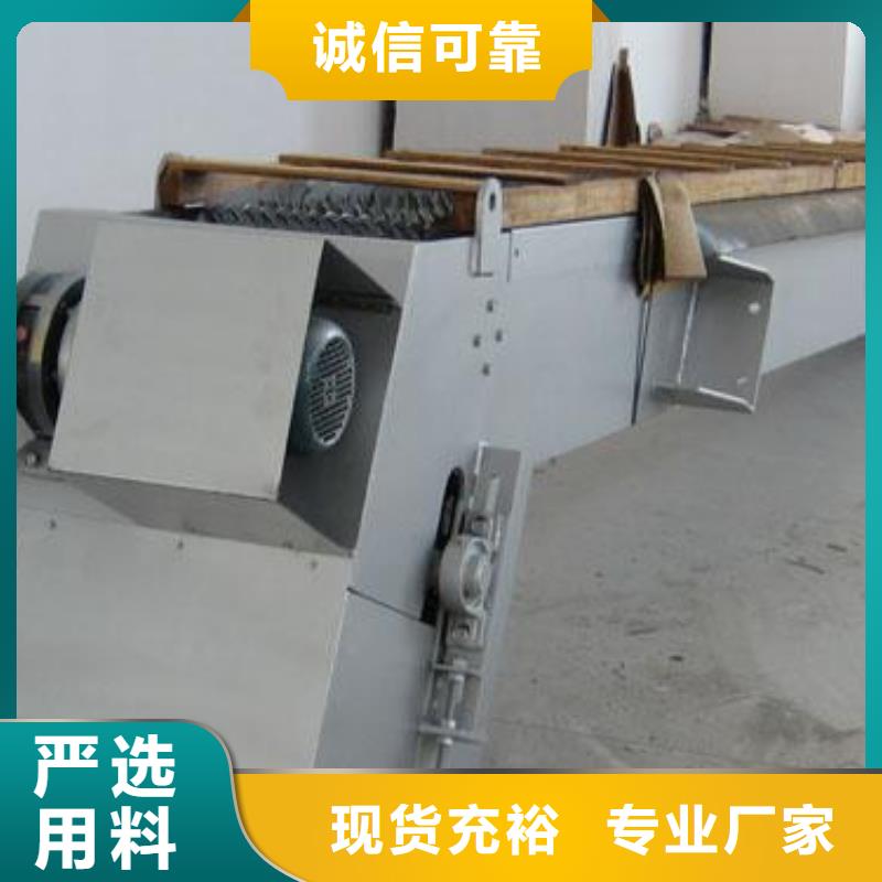 清污機手輪式啟閉機拒絕差價