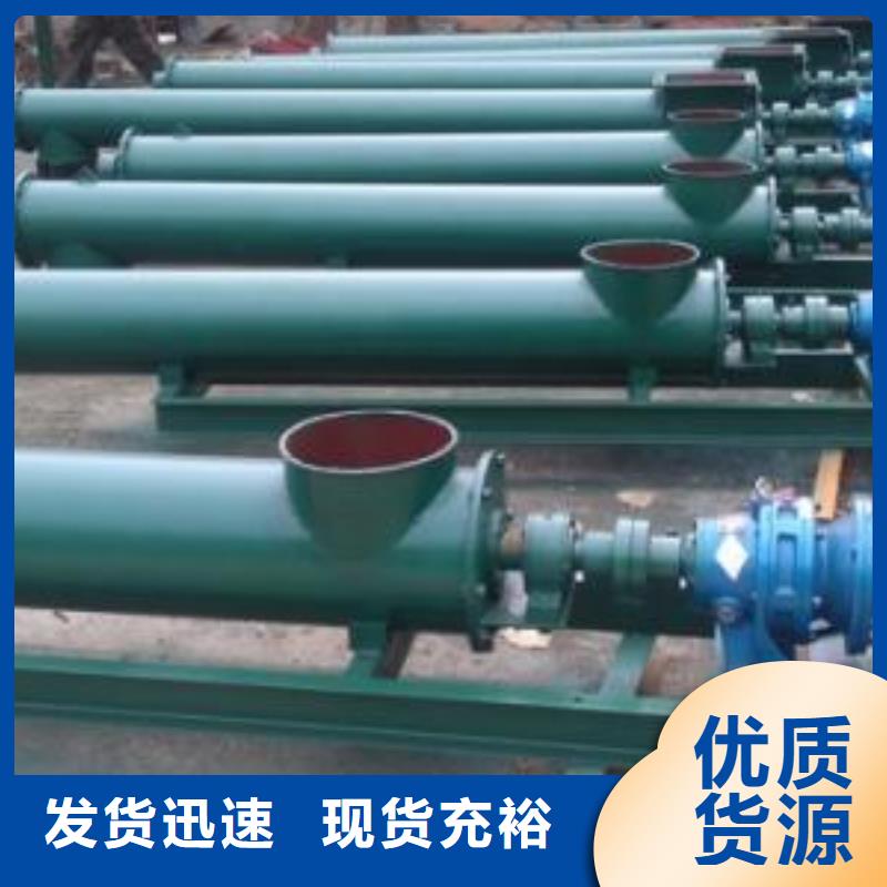 清污機(jī),液壓鋼壩閘門(mén)誠(chéng)信為本