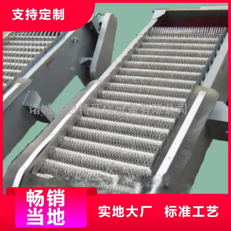 清污機(jī)_弧形鋼制閘門核心技術(shù)