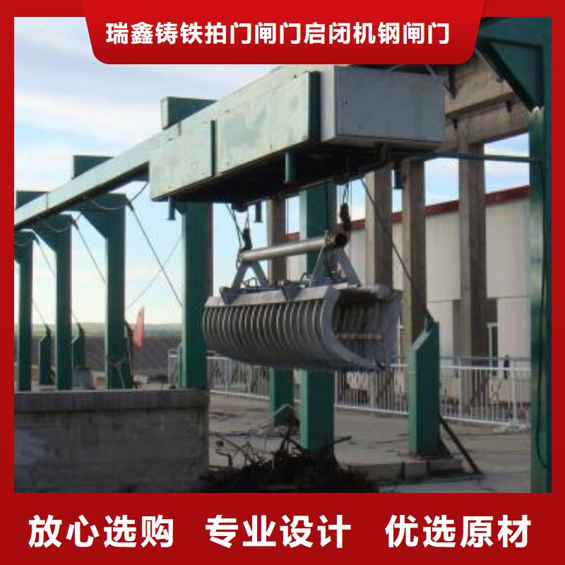  清污机厂家直销货源充足