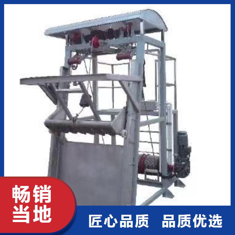 循環(huán)式機械格柵-廠家貨源 歡迎咨詢