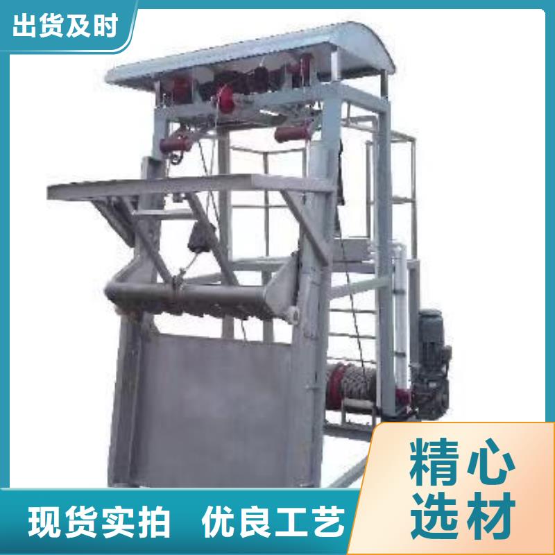 清污機(jī) 手輪式啟閉機(jī)廠家