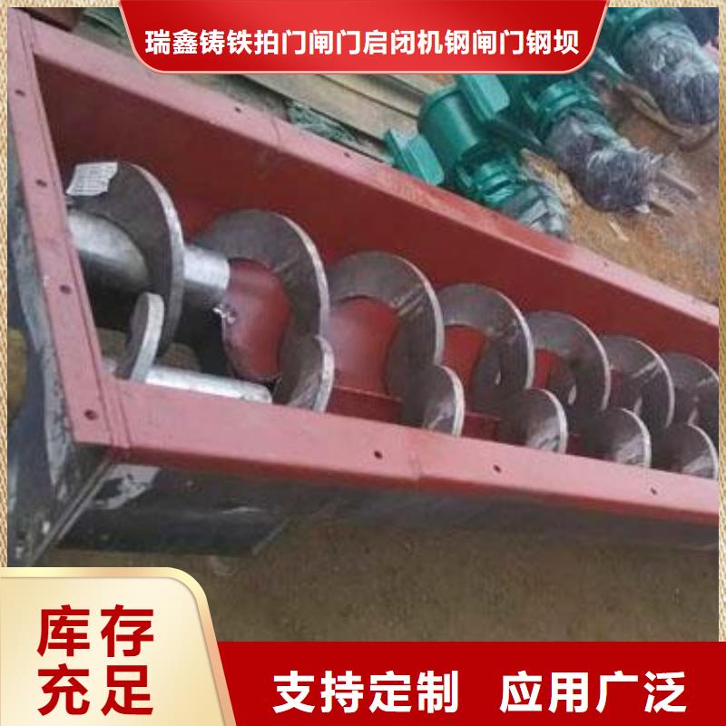 清污機截流閘門 大庫存無缺貨危機