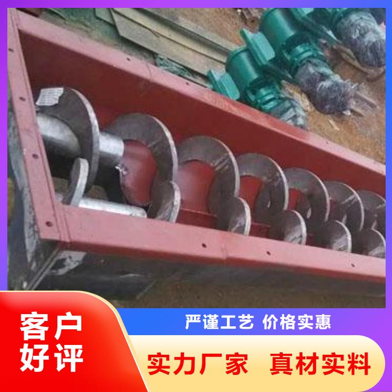 東阿縣耙斗式清污機2025瑞鑫經(jīng)驗豐富