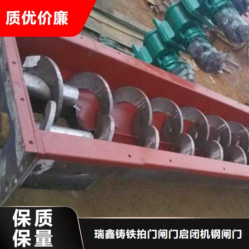 清污機除污機今日價格