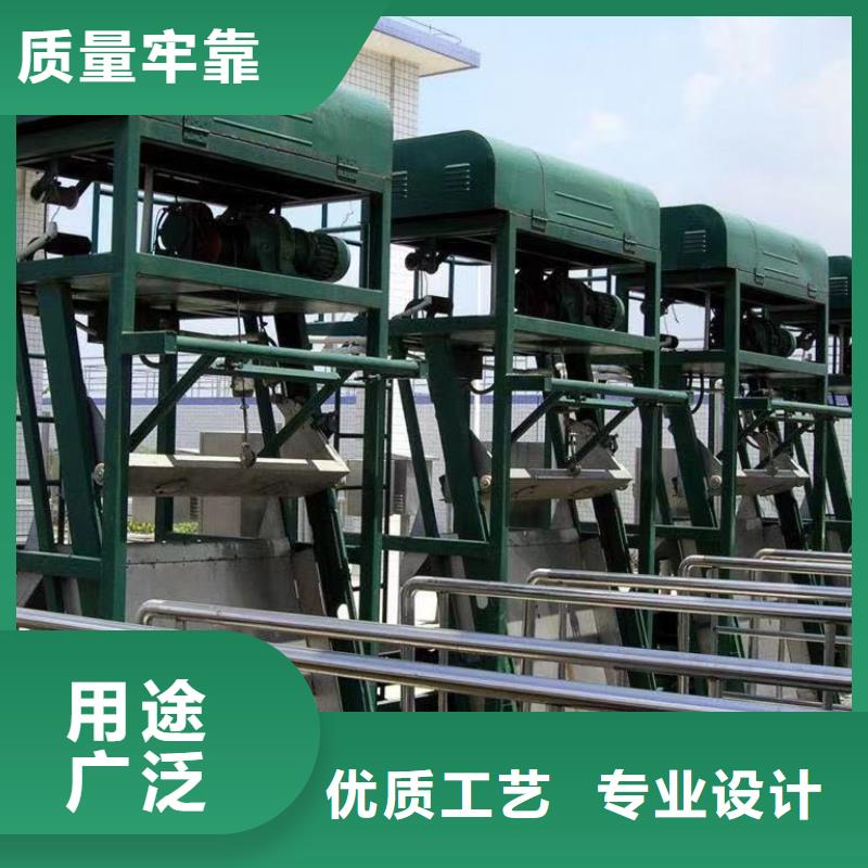  清污机重信誉厂家