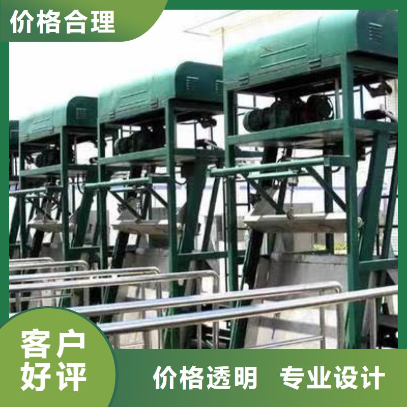 繁昌縣格柵清污機(jī)專業(yè)制造15年