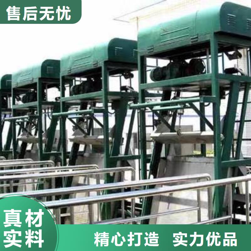 【清污機(jī)】螺桿啟閉機(jī)長(zhǎng)期供應(yīng)