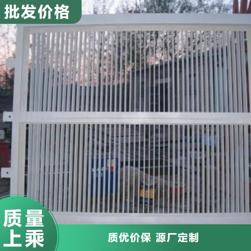  清污机可接急单