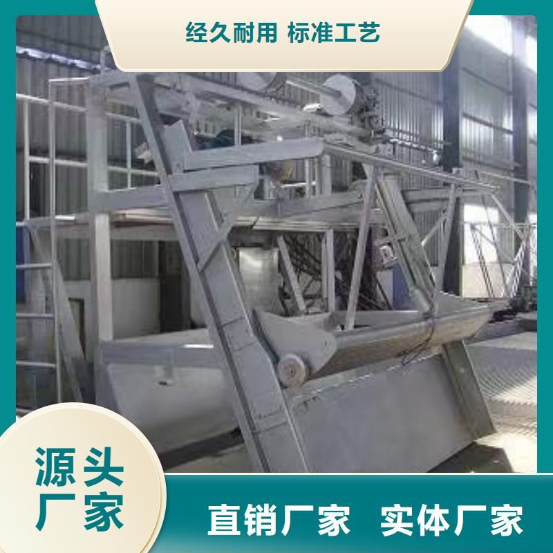 格栅除污机回转式清污机参数厂家报价