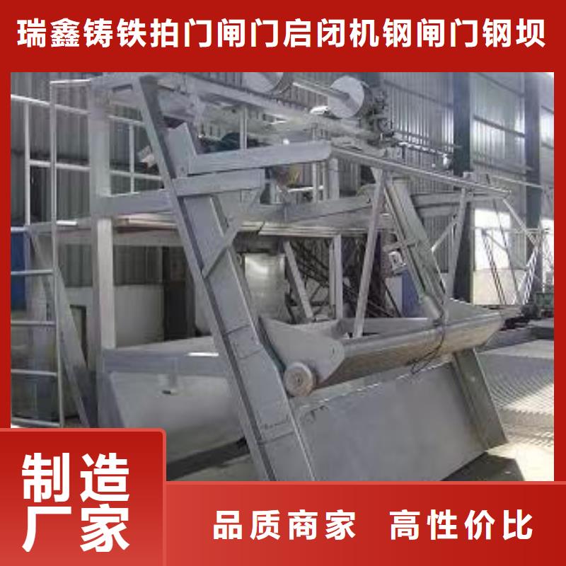 抓斗清污机循环式机械格栅老客户回购