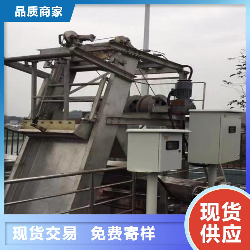 清污機(jī)鑄鐵閘門廠家品質(zhì)商家