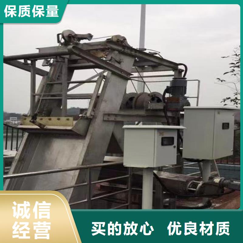 清污機鑄鐵閘門快速生產