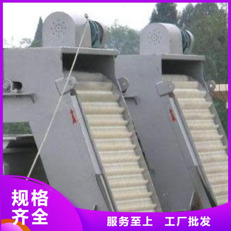 【清污機(jī)自控翻板鋼閘門優(yōu)質(zhì)貨源】