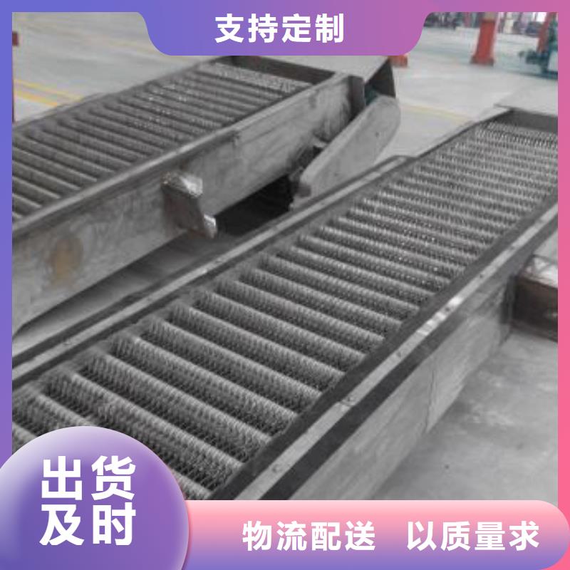 清污機-液壓翻板閘壩優(yōu)良工藝