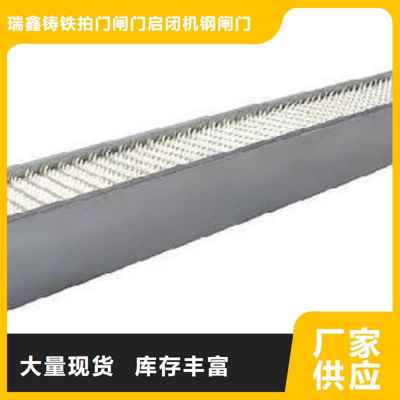 清污機(jī),液壓鋼壩分類和特點(diǎn)