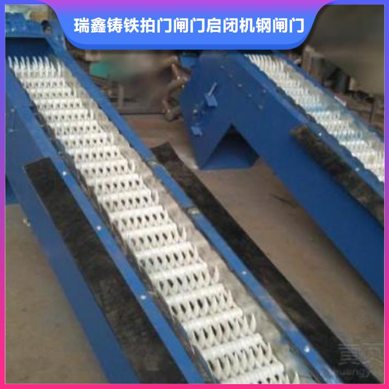 【清污機,液壓翻板閘門根據(jù)要求定制】