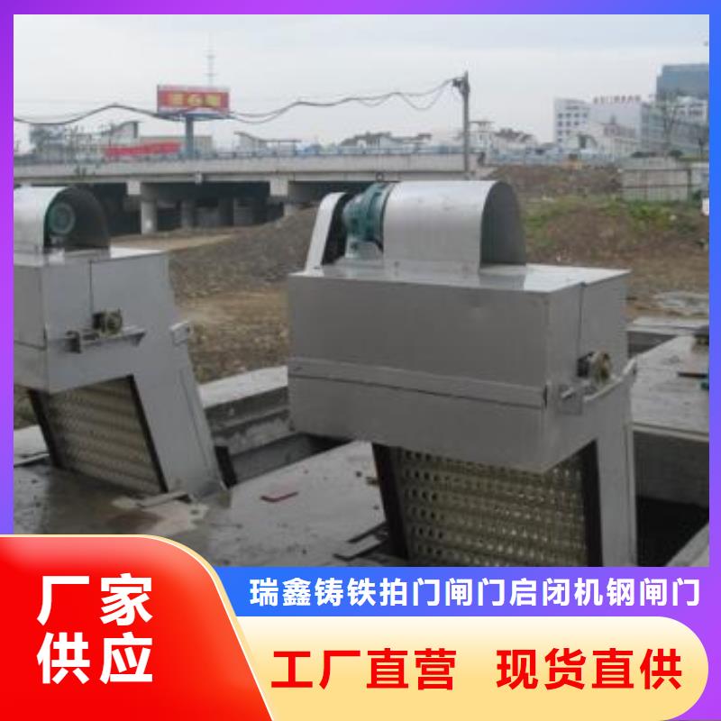清污機(jī)【景觀鋼壩閘門】細(xì)節(jié)嚴(yán)格凸顯品質(zhì)