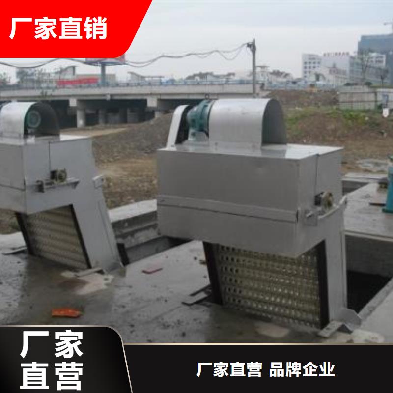 的旋轉(zhuǎn)式格柵機(jī)生產(chǎn)廠家