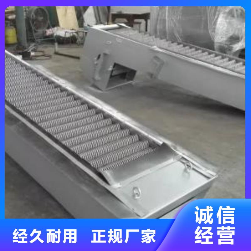 清污機【檢修鋼閘門】源頭把關放心選購