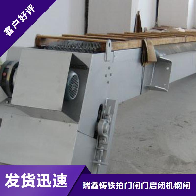清污機(jī)截流閘門(mén) 大庫(kù)存無(wú)缺貨危機(jī)