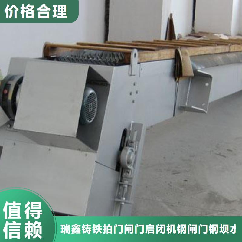 清污機(jī)水庫發(fā)電站平面鋼閘門誠信為本