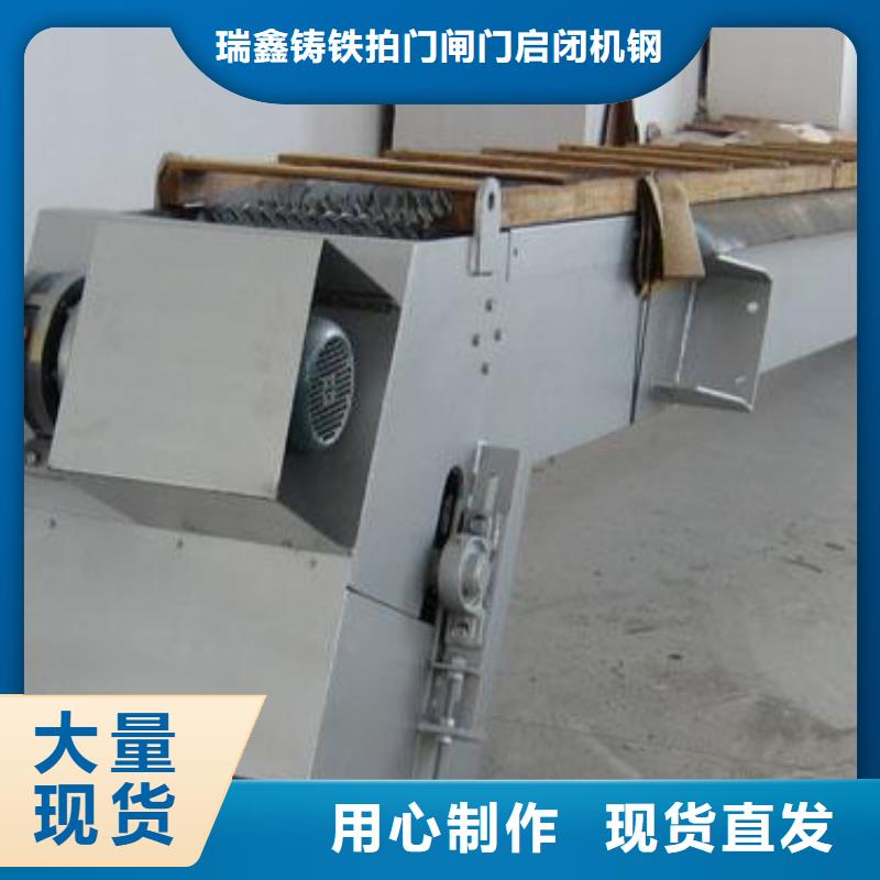  清污机质优价廉