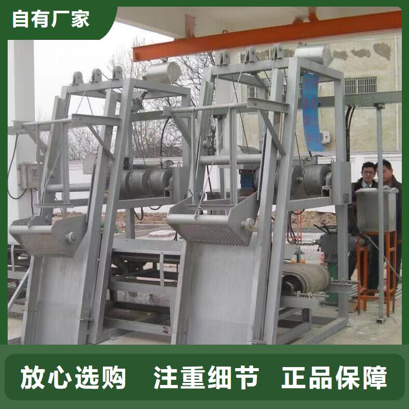 清污機(jī)除污機(jī)今日價(jià)格