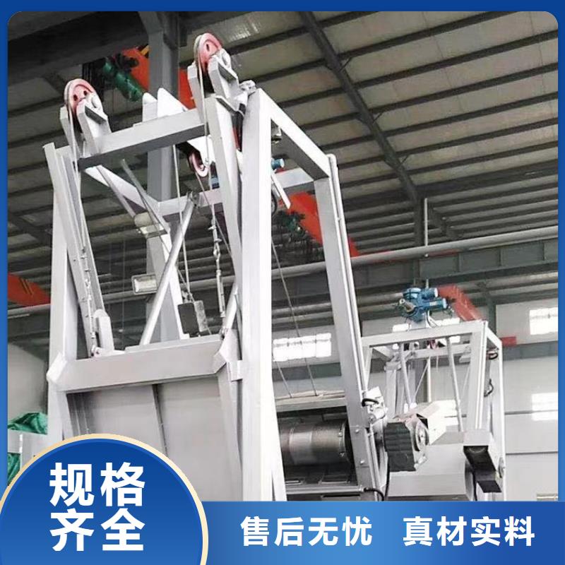 清污機(jī)啟閉機(jī)閘門品質(zhì)優(yōu)選