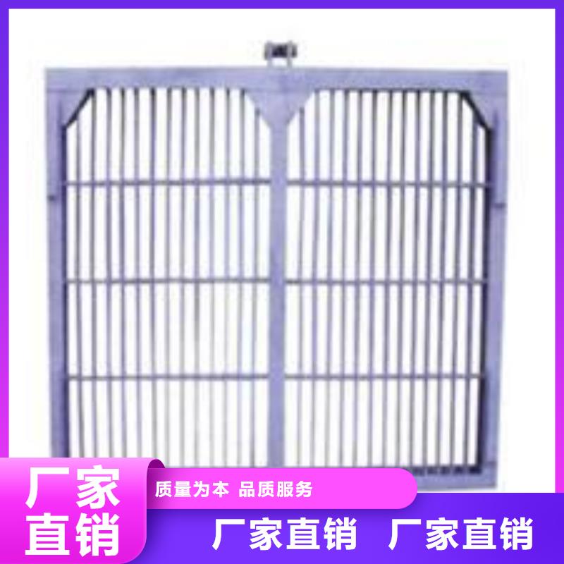 清污機(jī),液壓鋼壩分類和特點(diǎn)